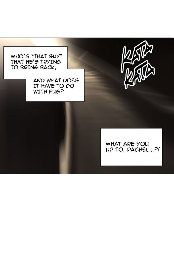 Tower of God, Chapter 223 image 32